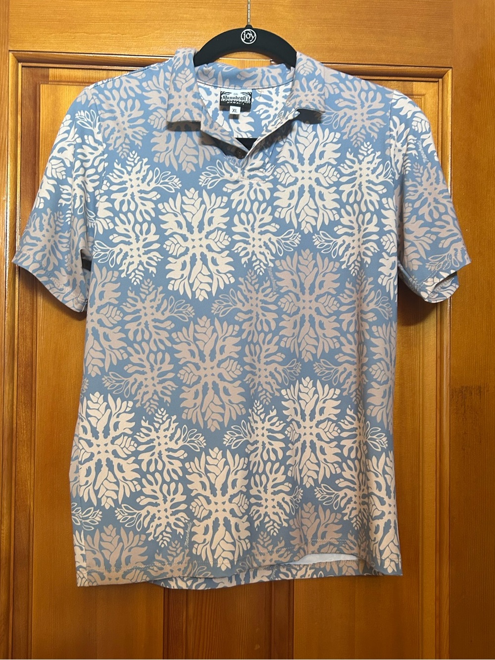 Boy’s Manuheali’i Shirt